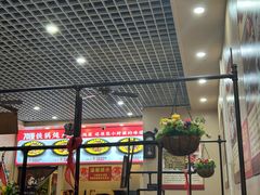 -70後铁锅炖(坡博总店)