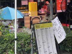 -颓记茶餐厅(美景总店)