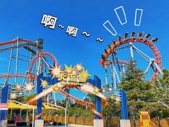 -青岛方特梦幻王国