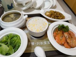 -大美母婴月子中心(希尔顿店)