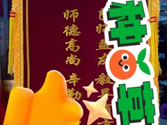 -世纪明达广告·厂家直销