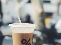 西班牙拿铁-% Arabica阿拉比卡咖啡(武康路店)