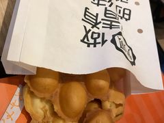 -芳叔(动漫星城店)