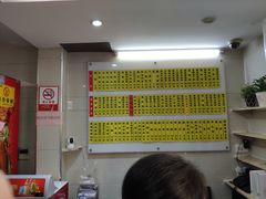 -玉华饮食店(茅台路店)