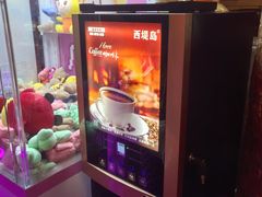 -明日世界密室轰趴·剧本桌游·箭馆团建(国贸店)