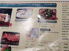 -可可大虾武汉土菜大排档(万松园1店)