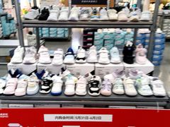 -上品折扣(回龙观店)