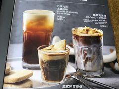 -Wagas沃歌斯(太古汇店)