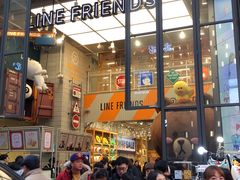 -line friends(明洞旗舰店)