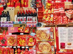 零售区-ALDI奥乐齐超市(杨浦延吉店)