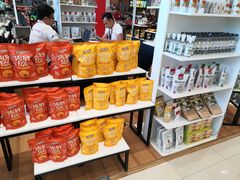 -CityMall Boracay