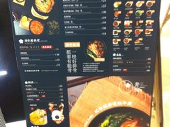 -贡梅老面馆·蟹粉面·无锡特色小吃(南长街主推店)