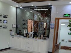 -茂菊口腔连锁(浦东南路店)