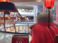 -蛙小侠(威高广场店)