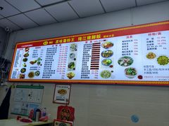 -华记原味汤粉王(日东花园店)