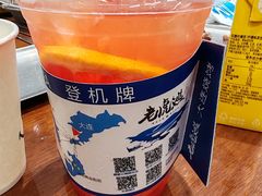 西柚C多多-老虎滩大连海鲜烧烤(水游城店)
