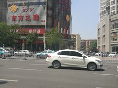 -东方之珠KTV娱乐超市(河北店)