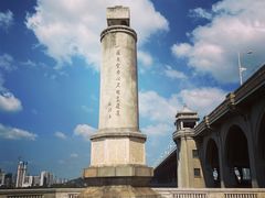 -武汉长江大桥