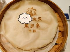 -北京宴(丰台总店)