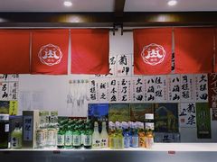 -牛家酒场(7mall店)
