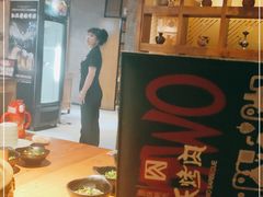 -红沃烤肉(家乐福2部店)