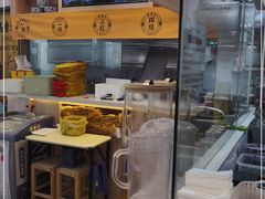 -馬香远蘭州牛肉面(武汉群星城首店)