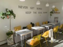 -五进制 Coffee Shop