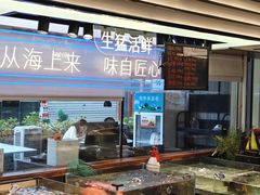-码头见·潮汕菜(领展中心城店)