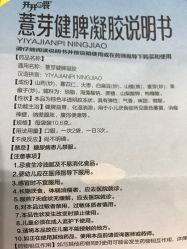 -大连市妇女儿童医疗中心