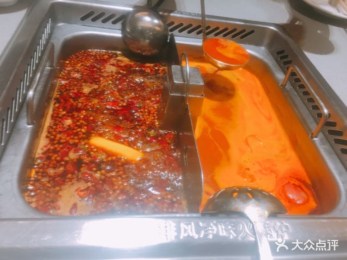 海底捞火锅(新世界百货店)牛油麻辣锅底图片