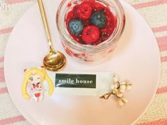 覆盆子蓝莓酸奶-Smile House咖啡馆(群芳小区店)