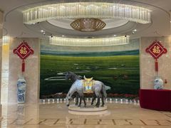 -内蒙古驻京办餐厅