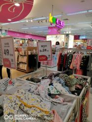 -孩子王童乐园(资阳万达店)