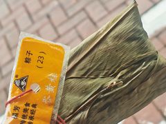 -湖州国芳粽子(湖州总店)