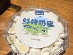 -巴尔喀十新疆餐厅(开发区店)