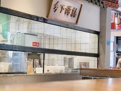 -广府乡下·饭庄(新港东路店)