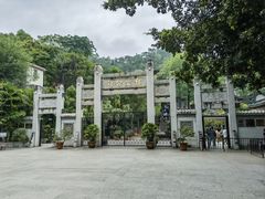 -韩文公祠