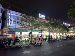 -侨港风情街