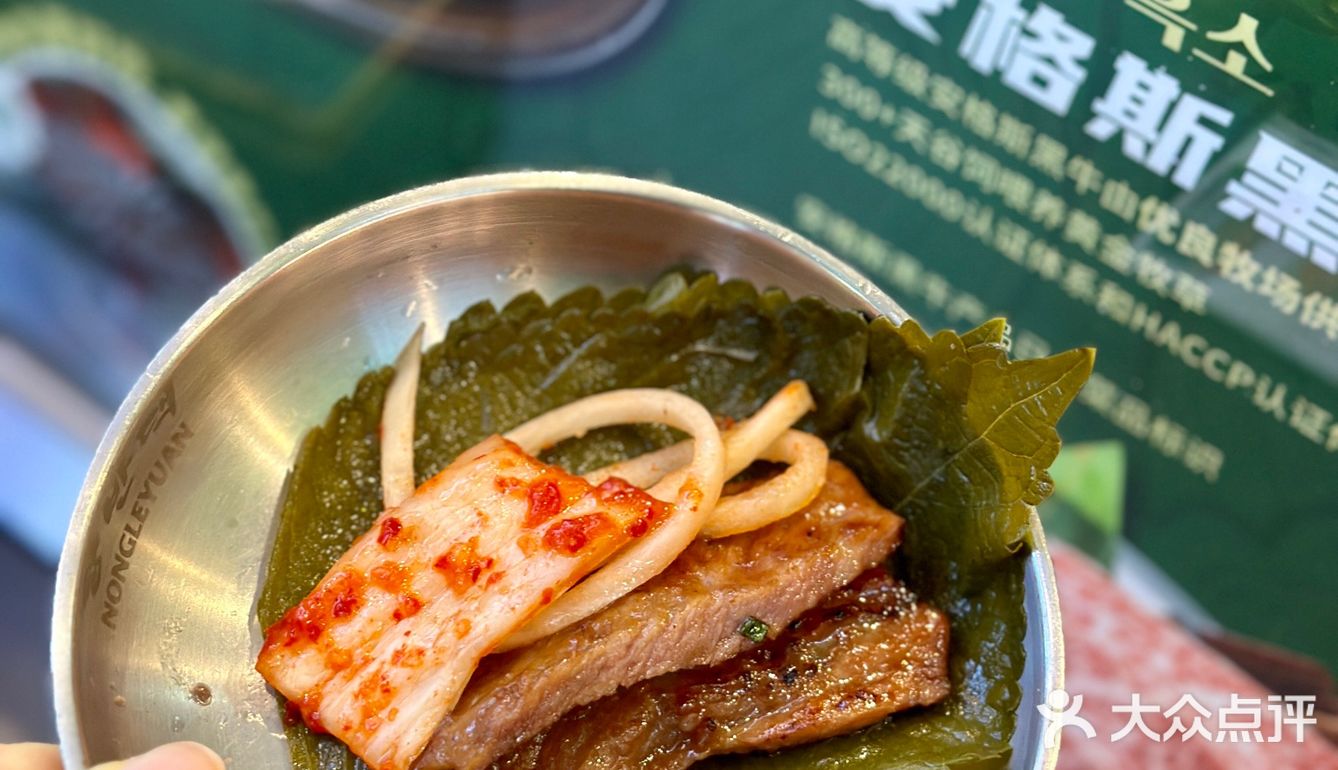 烤出生活的烟火气，品味肉质的鲜嫩香！