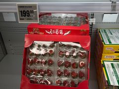 -万达广场(北京槐房店)