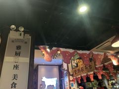 -食潮汕头鲜牛馆(望京保利店)