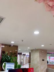 -重庆军美医疗美容医院