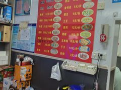 -建国烧烤(建乐路店)