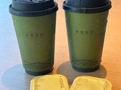 -奈雪茶院·茶室茶馆(广州粤海天地店)