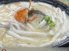 -渔人金景(湛江·渔人码头店)