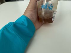 -海岛日记(养马岛店)