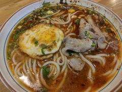 -闵四遵义羊肉粉(朝外大街店)