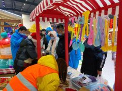 -宁波冰雪大世界(北仑区)