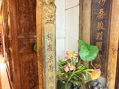 -乔家满族八大碗(流水沟店)