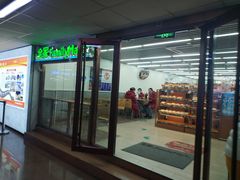 门面-全家便利店(莲花池东路店)